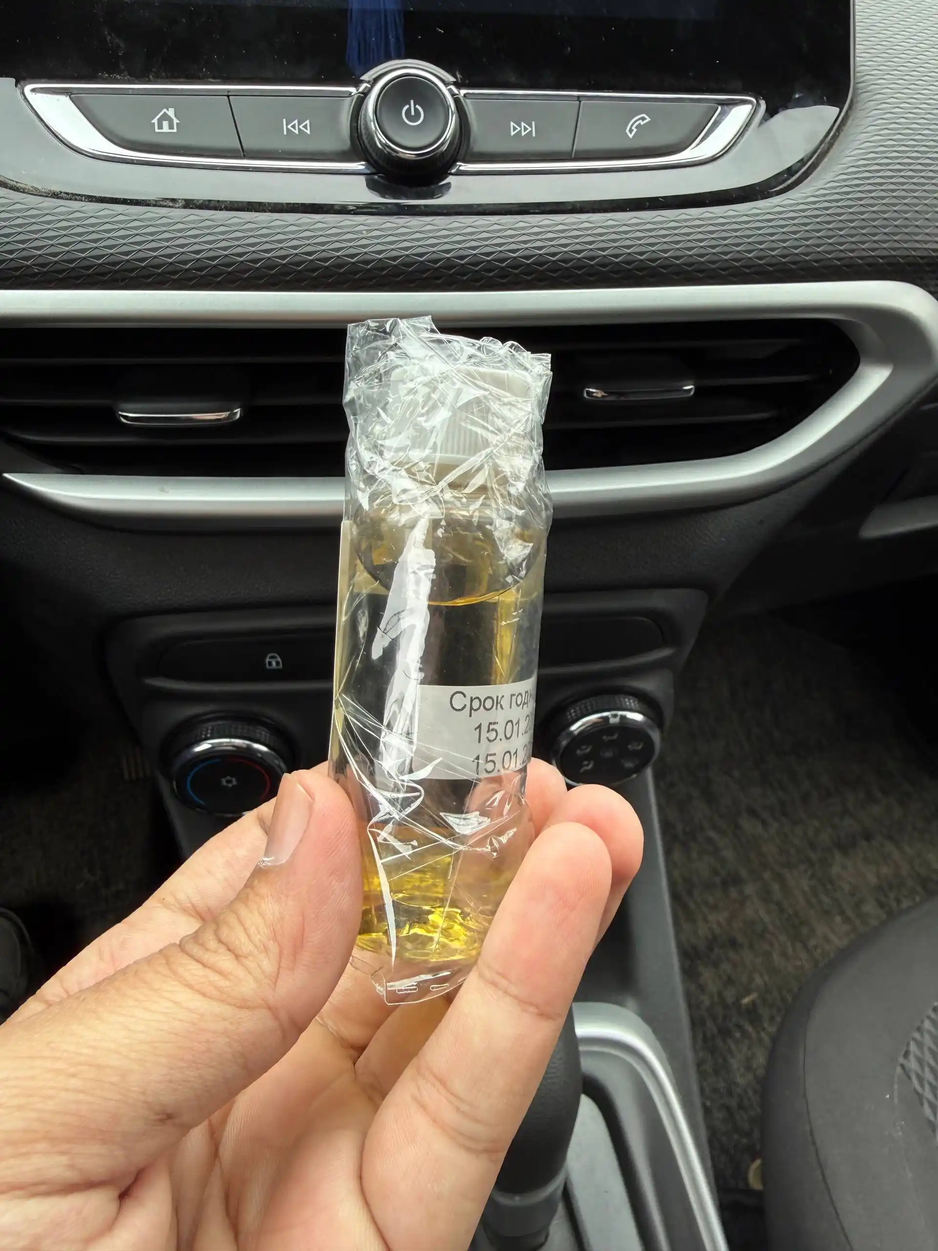 Aromatizator efir moyi, aromadiffuzor, efir moylar to‘plami uy uchun, mashina uchun (50 ml)