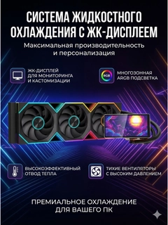 Qora