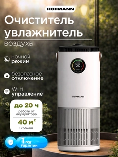 Белый