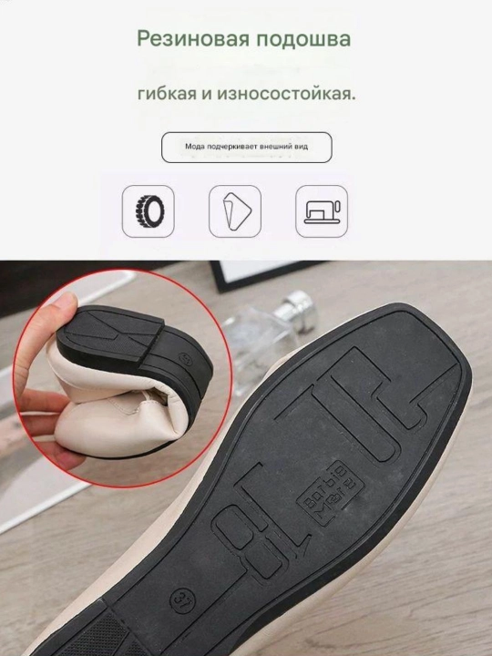 Женские мокасины для осенне весеннего сезона мягкие и легкие 35/42 туфли женские