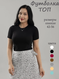 Qora