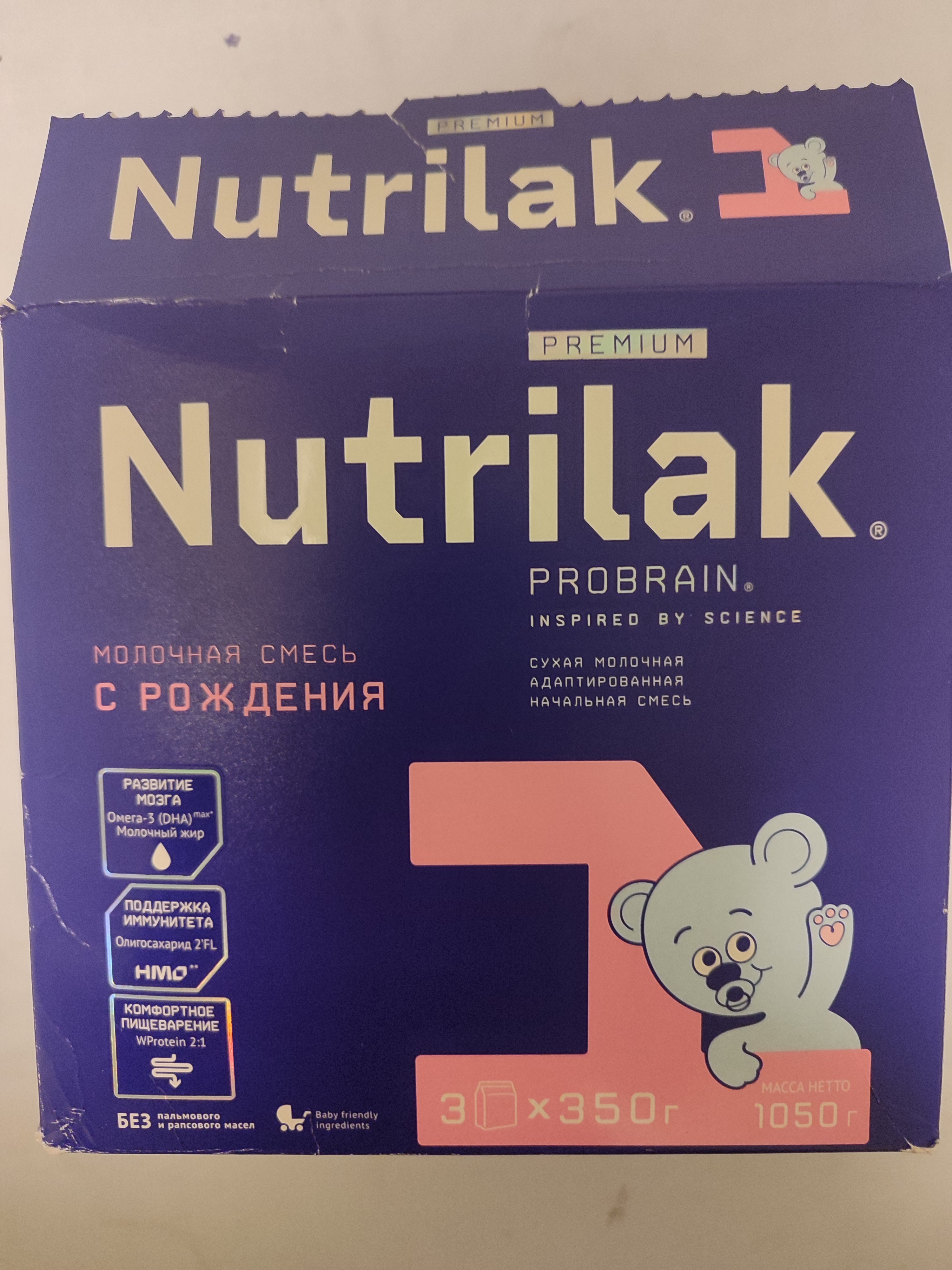 Quruq sutli aralashma Nutrilak Premium 1, moslashtirilgan, 1050 gк