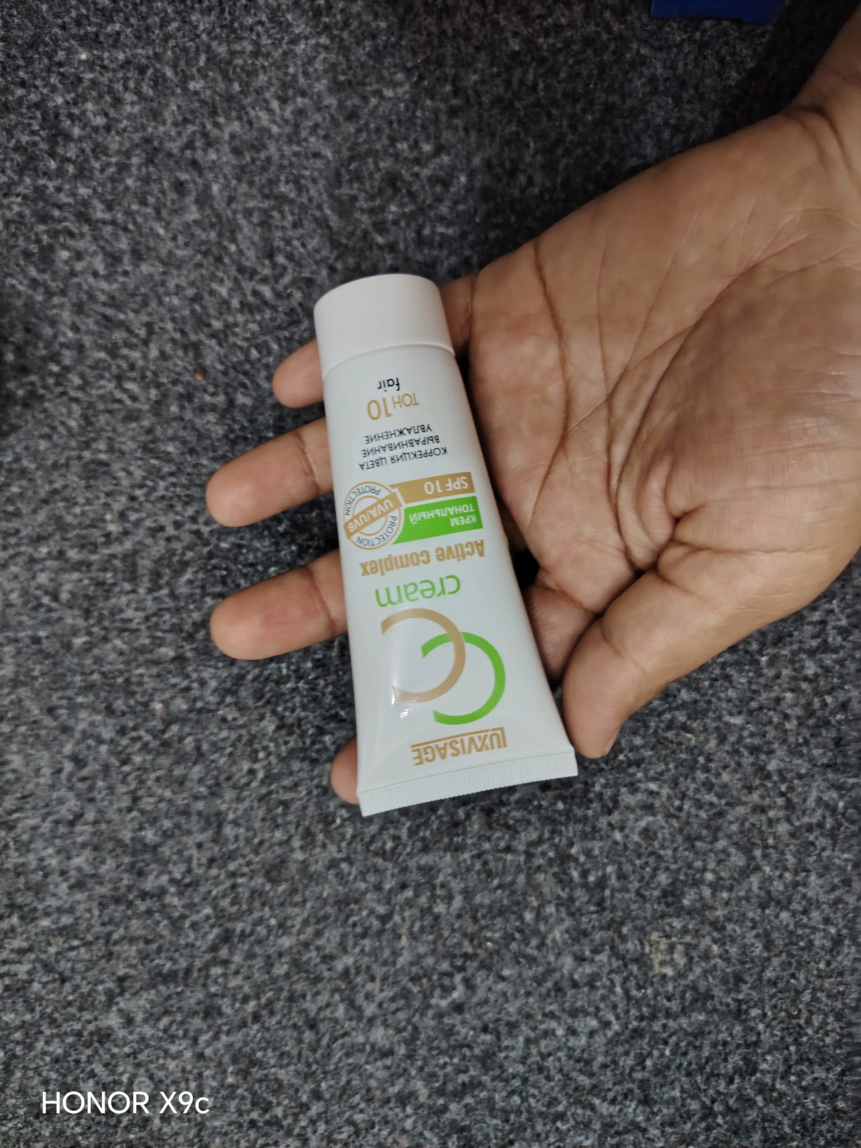 Tonal krem CC Active complex SPF 10, LUXVISAGE