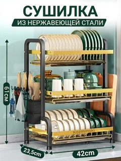 Пурпурный