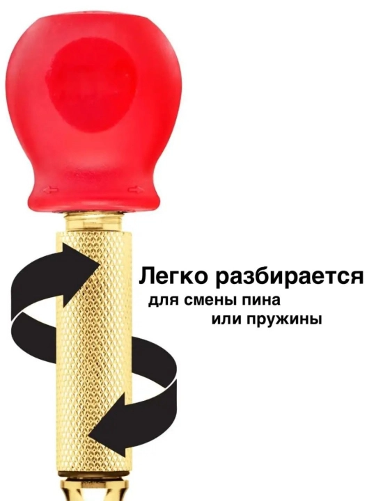 Kerner Avtomatik markaziy teshik teshuvchi