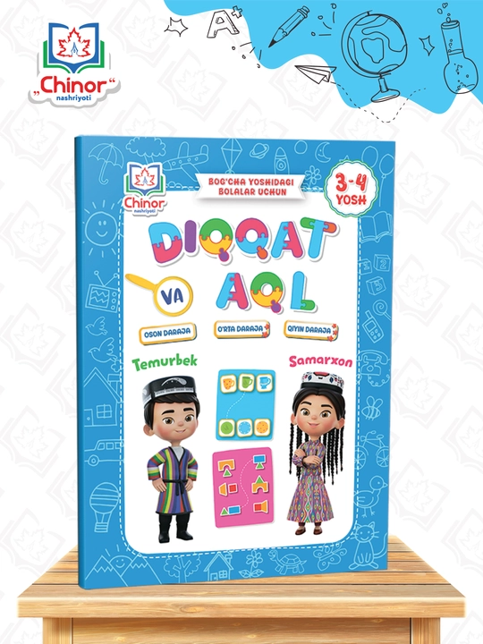 "Diqqat va aql" 3-4 yosh, Bog'cha yoshidagi bolalar uchun - 