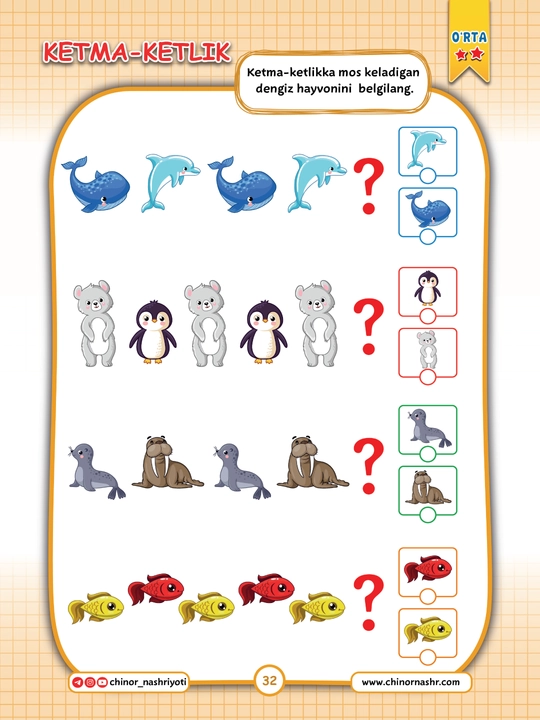 "Diqqat va aql" для детей 3-4 лет, дошкольного возраста