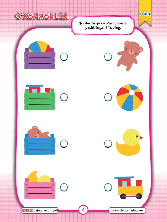 "Diqqat va aql" для детей 3-4 лет, дошкольного возраста