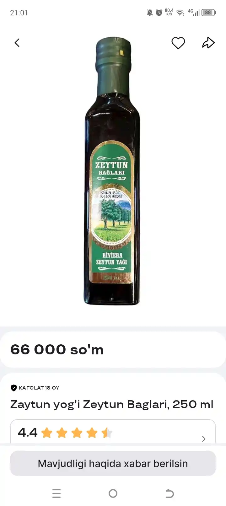 Quruq krem, VL LUXE, 400 g