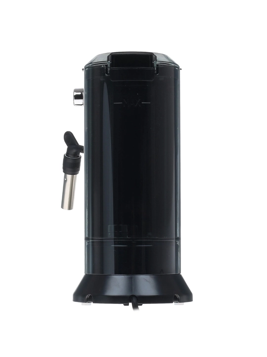 Кофеварка DeLonghi EC685.M