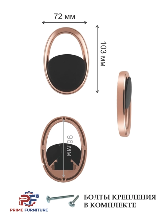 Narx 2 dona uchun: «Stella» Art Deco – Hi-Tech dizaynli asl sifatli Turkiya mebel tutqichi