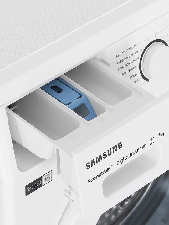 Kir yuvish mashinasi Samsung WW70AG5S21EELD