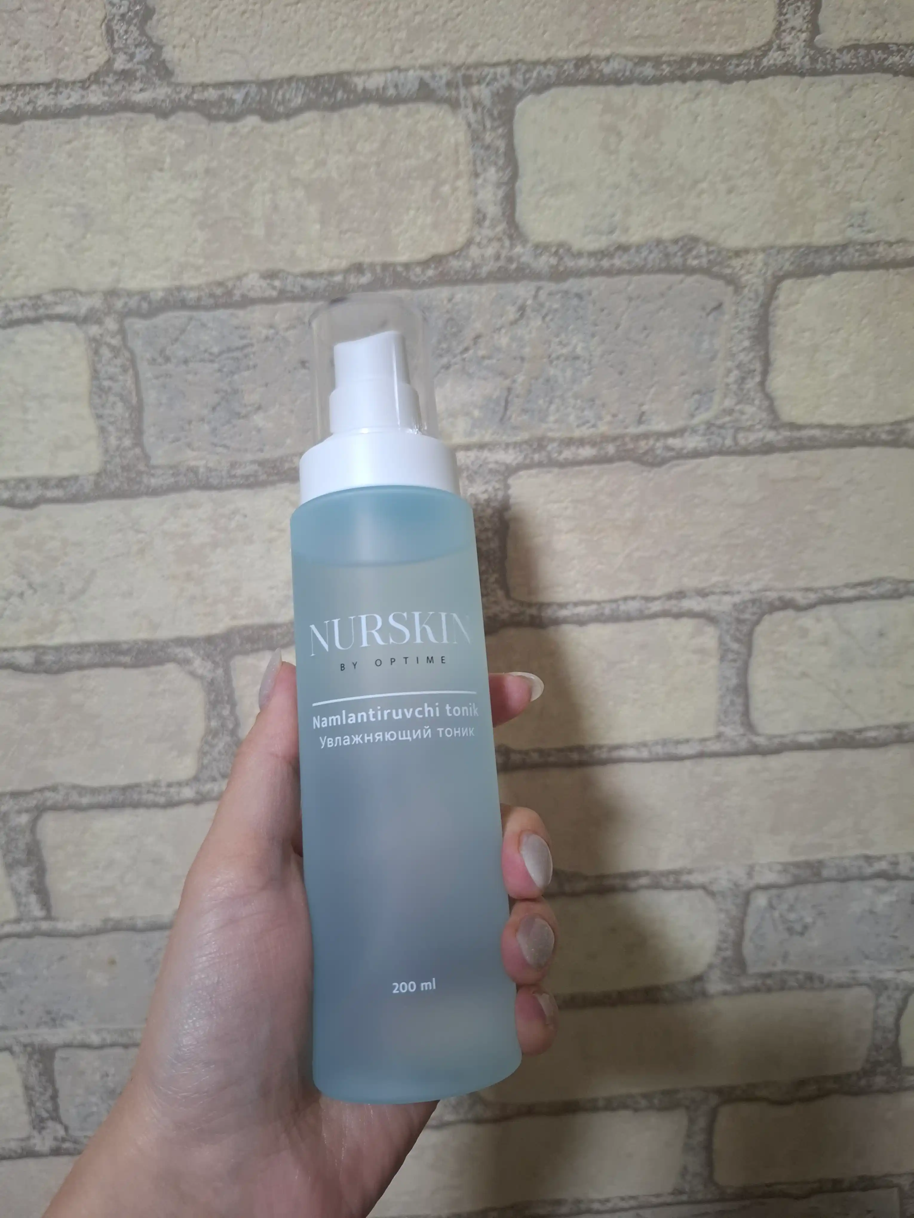 Увлажняющий тоник NURSKIN by Optime