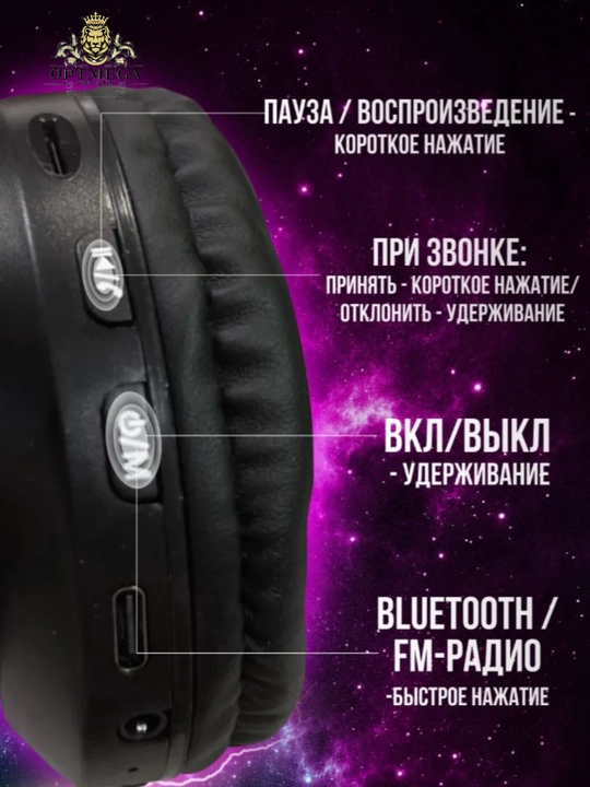 Simsiz Bluetooth quloqchinlar B39, LED yoritgichli