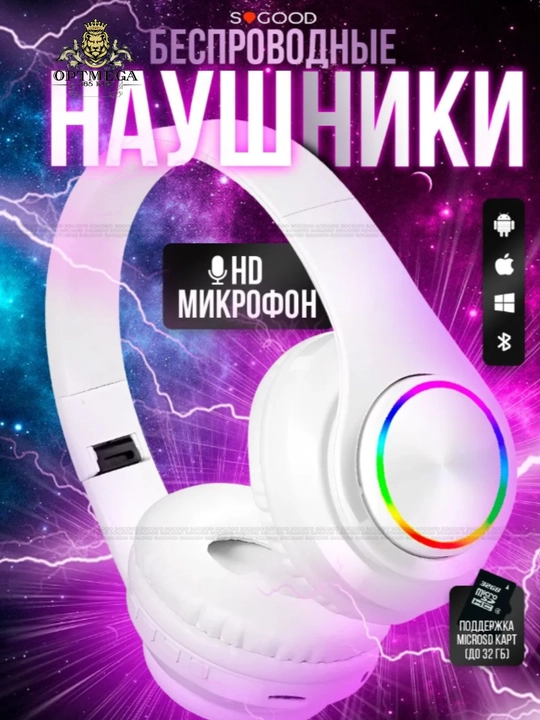 Simsiz Bluetooth quloqchinlar B39, LED yoritgichli