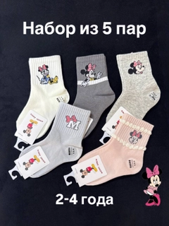 Кремовый