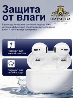 Oq