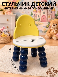 Индиго