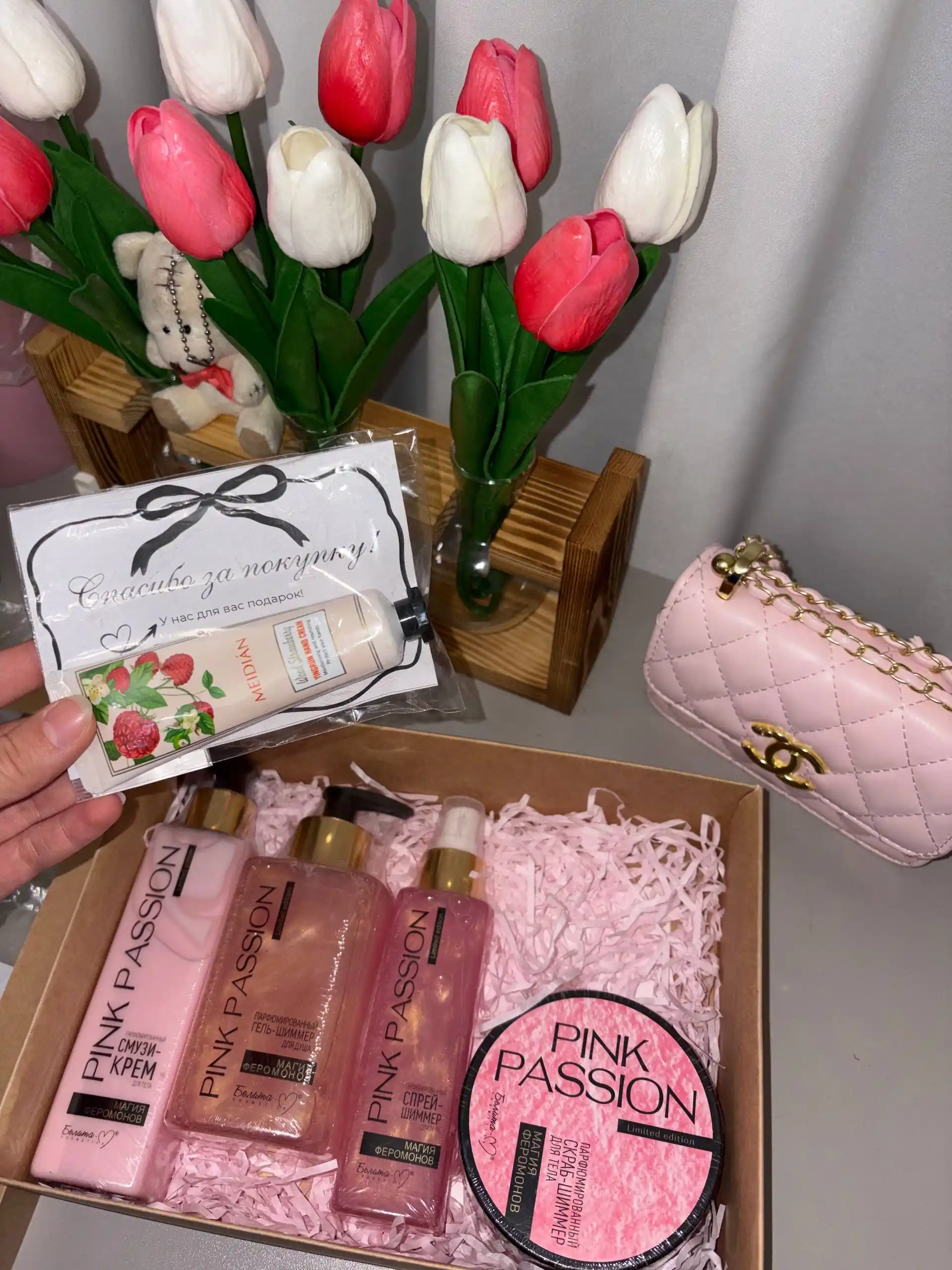 Набор Pink Passion