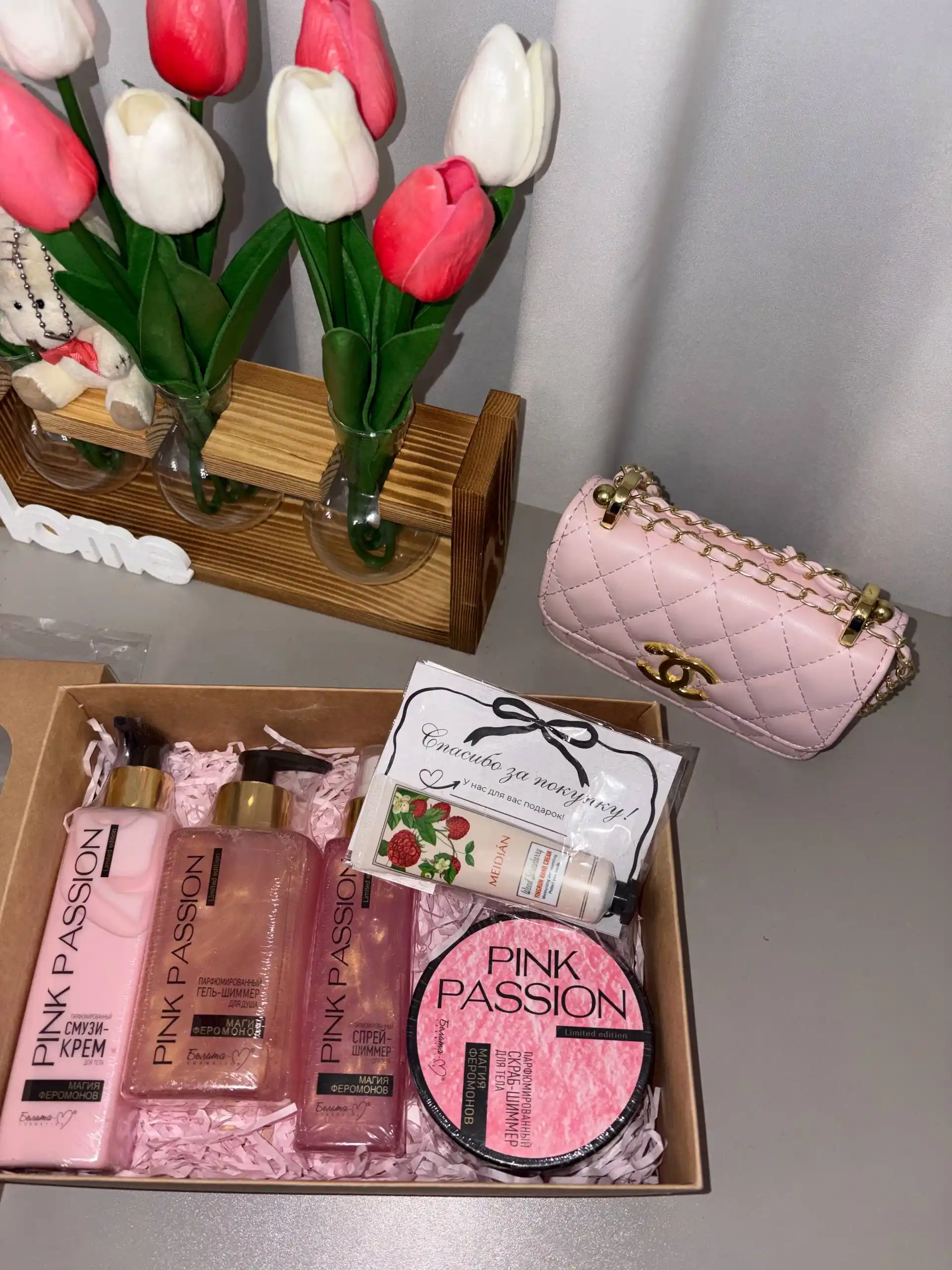 Набор Pink Passion