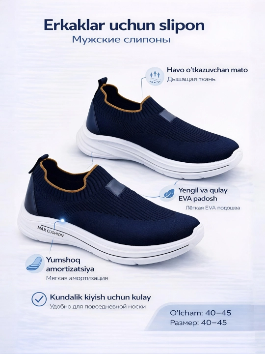 Erkaklar uchun sliponlar, baxor - yoz - 