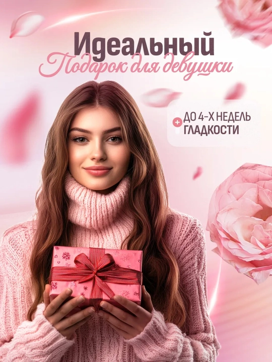 Эпилятор VGR для женщин, депиляция, эпилятор для тела, профессиональный V-706, V-732,V-733