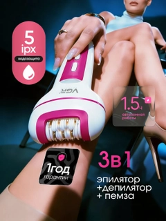 Коралловый