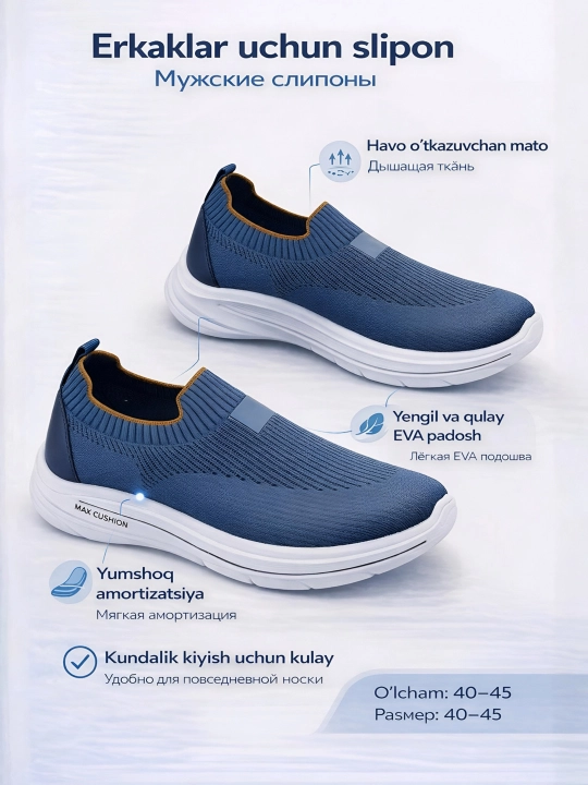 Erkaklar uchun sliponlar, baxor - yoz - 