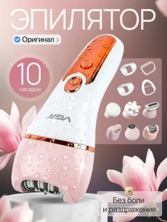 Марсала