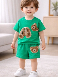 Зеленый