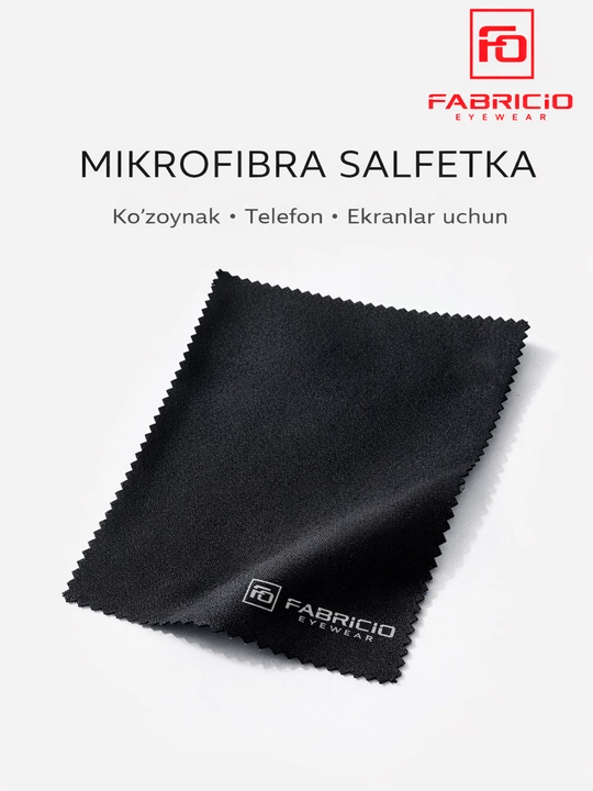 Микрофибровая салфетка для бережной очистки очков, экранов, планшетов и ноутбуков