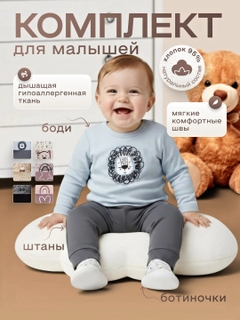 Синий