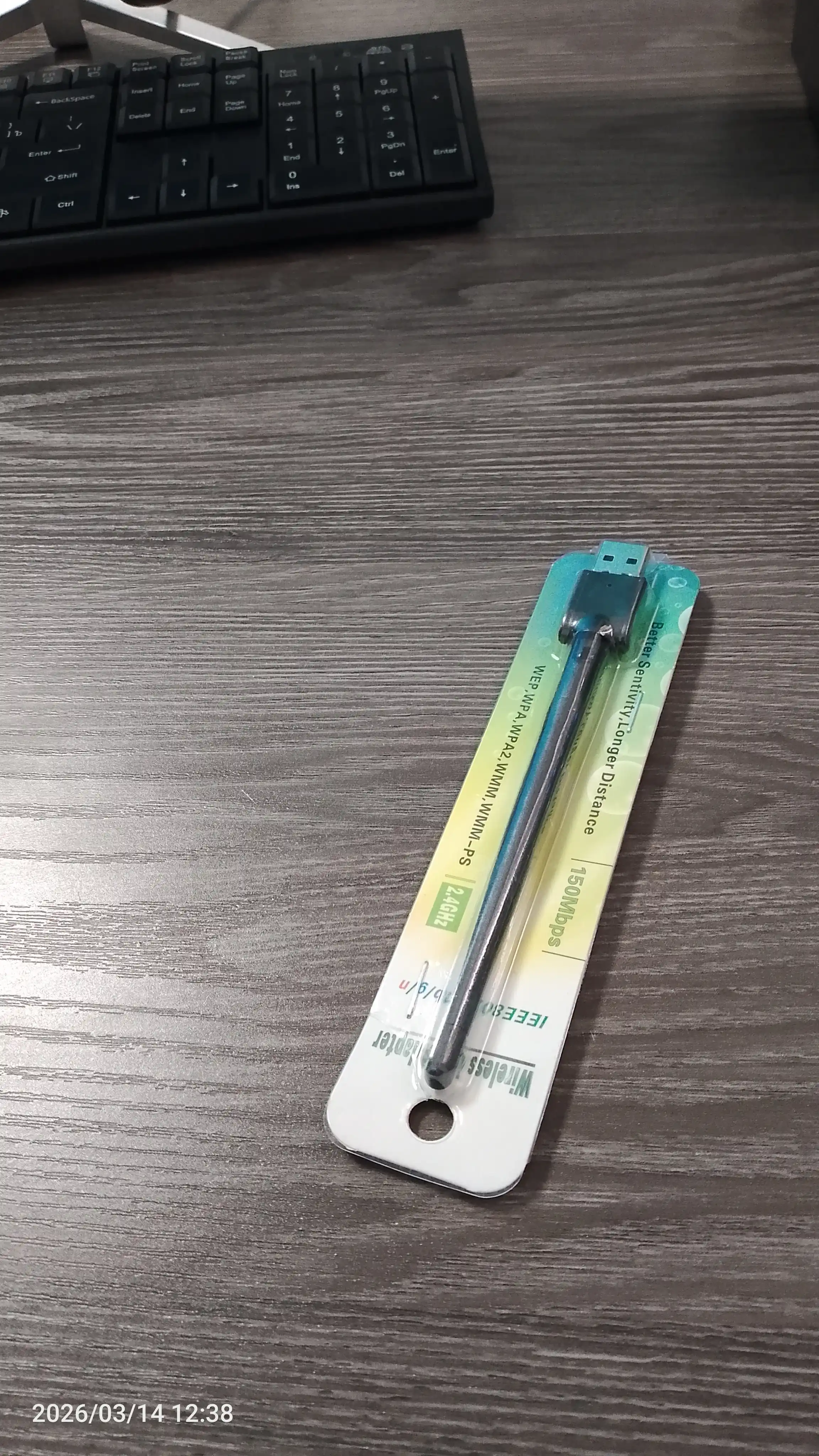 Wi-Fi USB адаптер MT7601, с антенной для подключения к беспроводным сетям