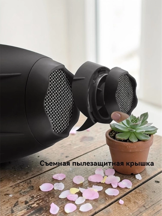 Фен для волос Sochlarni 6X Professional, черный, 2 насадки, 3 температурных режима, 2200Вт