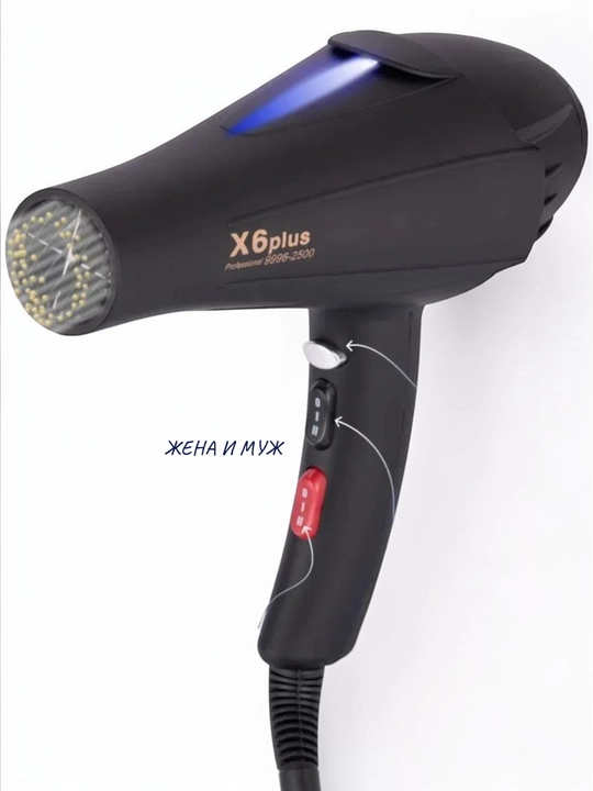 Фен для волос Sochlarni 6X Professional, черный, 2 насадки, 3 температурных режима, 2200Вт