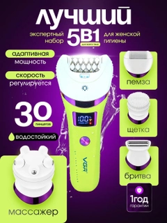 Лайм