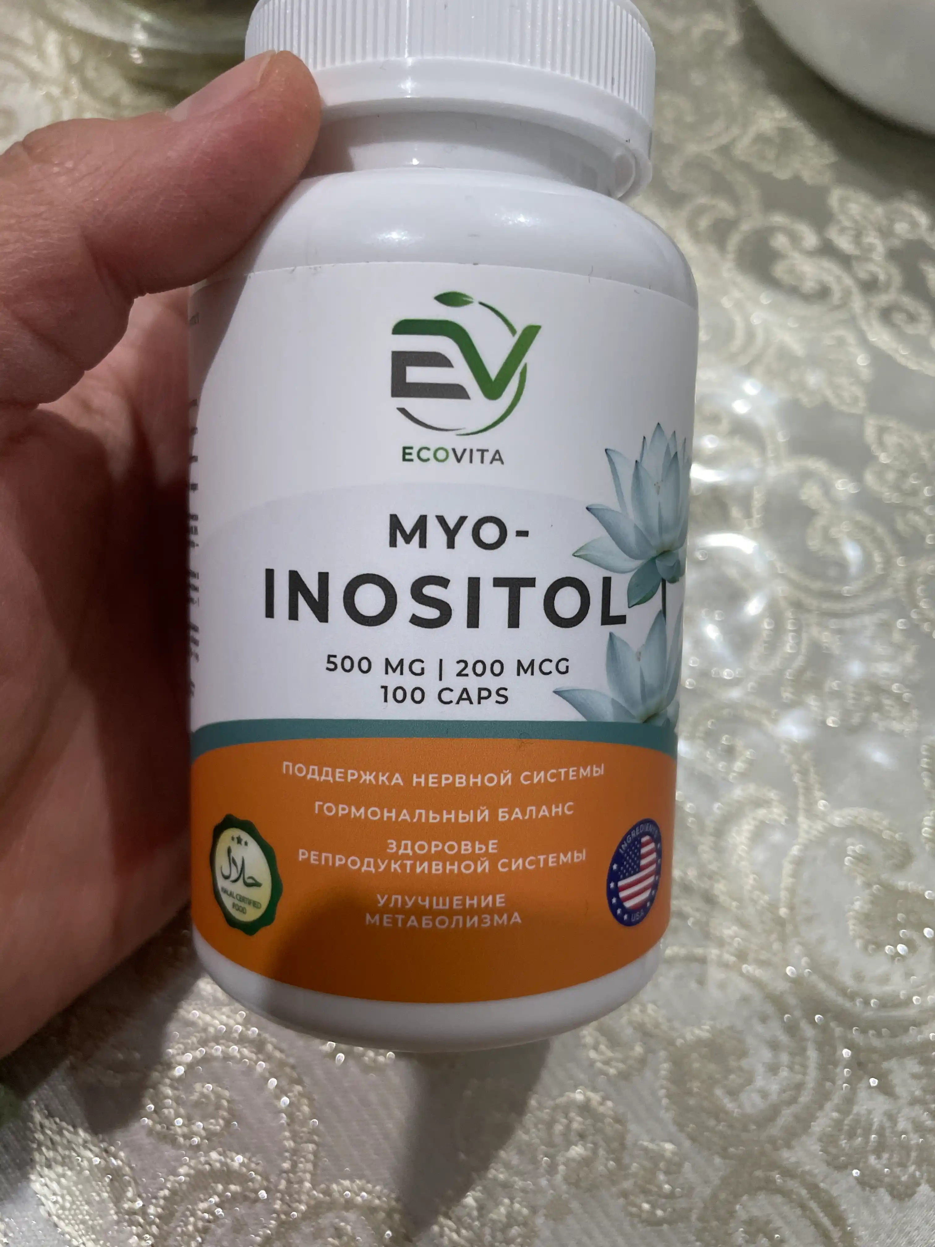Inositol 500 mg ECOVITA — asab tizimi va moddalar almashinuvi uchun, 100 kapsula