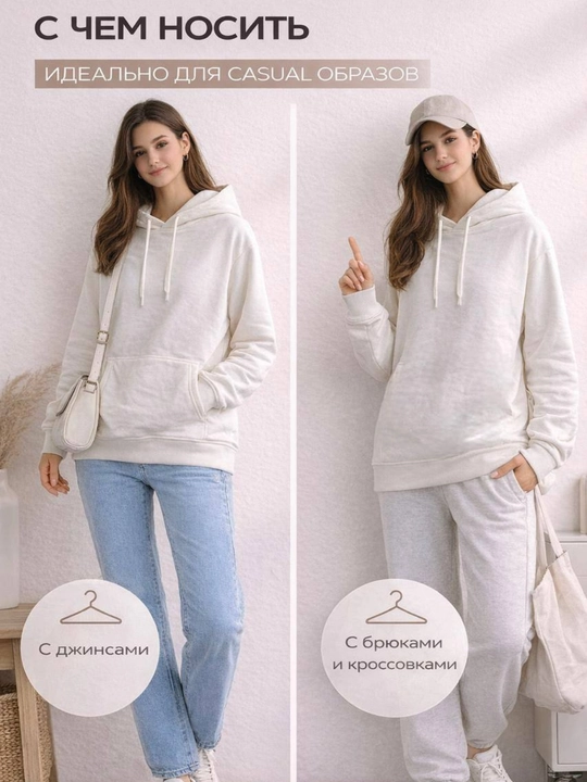 Женский базовый свитшот, хлопковый, оверсайз с длинным рукавом