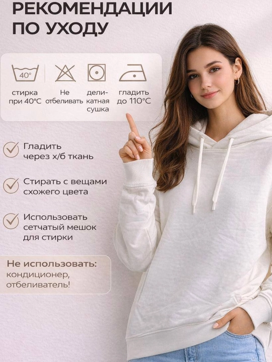 Женский базовый свитшот, хлопковый, оверсайз с длинным рукавом