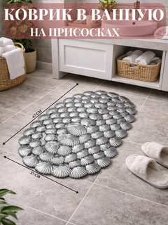 Хром