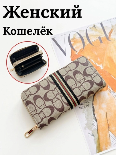 Современный клатч-кошелёк для женщин — удобный — 5022026-KASHALOK-ХАКИ