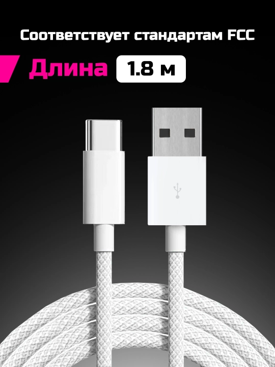Pwnage USB-C Paracord klaviaturasi uchun o‘ta moslashuvchan kabellar