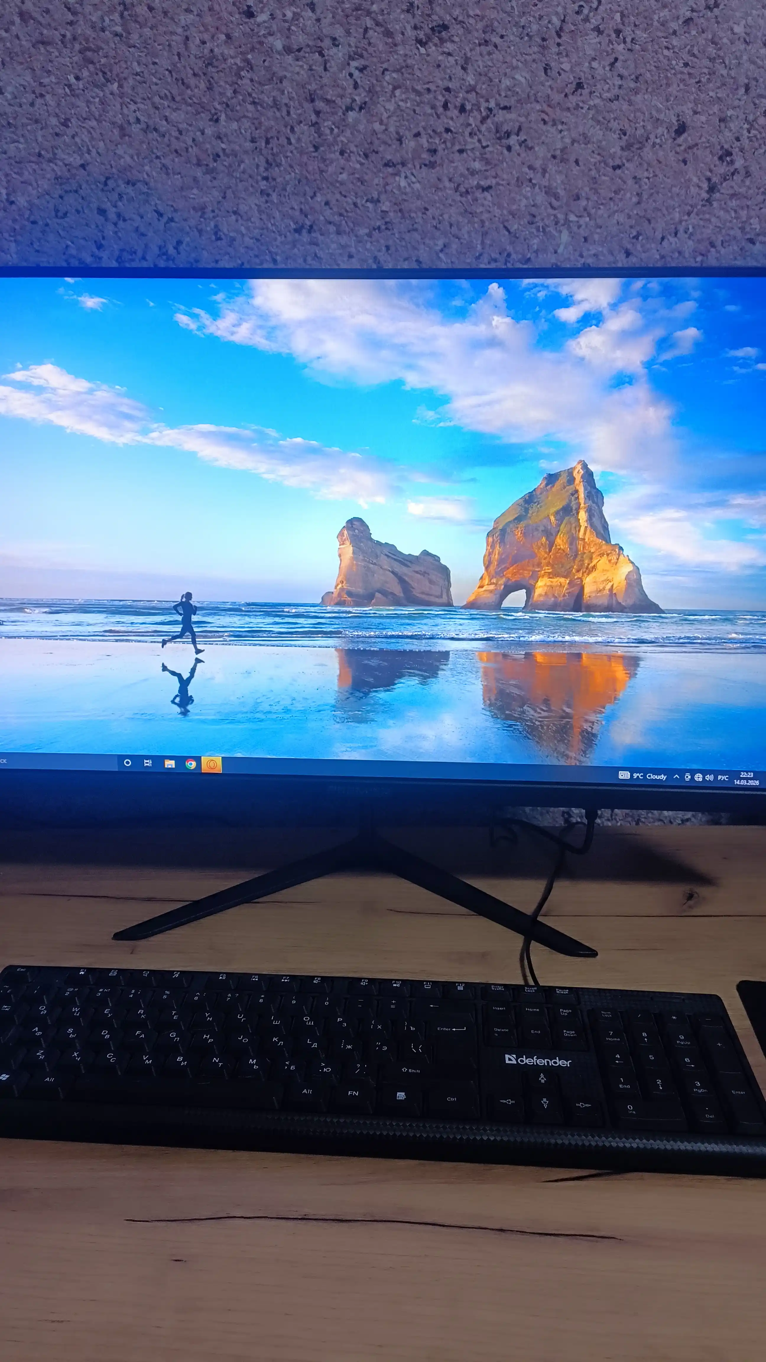 Monitor Premier 24", 27" PRM100LEDM, 100 Hz, IPS, FullHD
