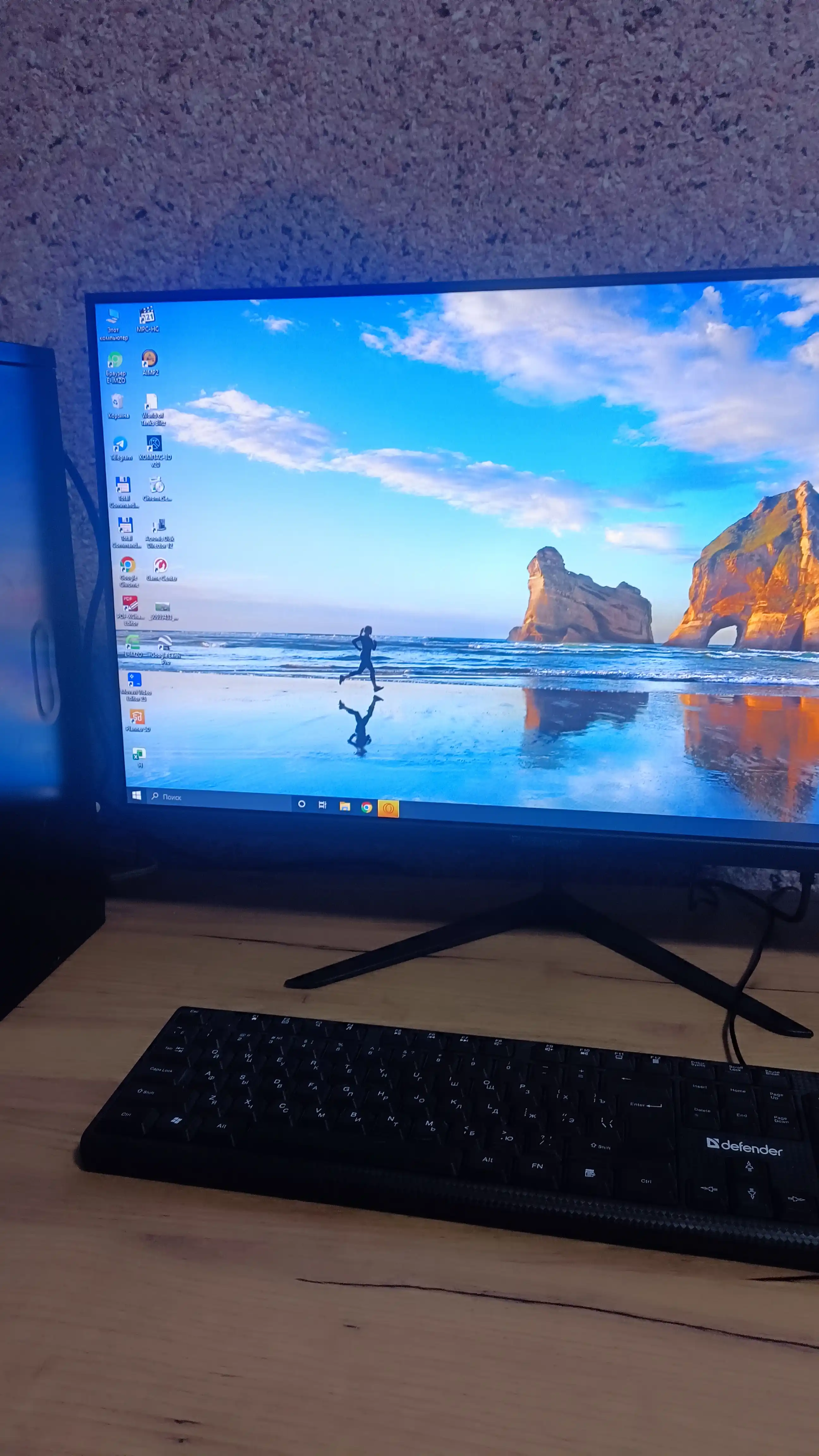 Monitor Premier 24", 27" PRM100LEDM, 100 Hz, IPS, FullHD