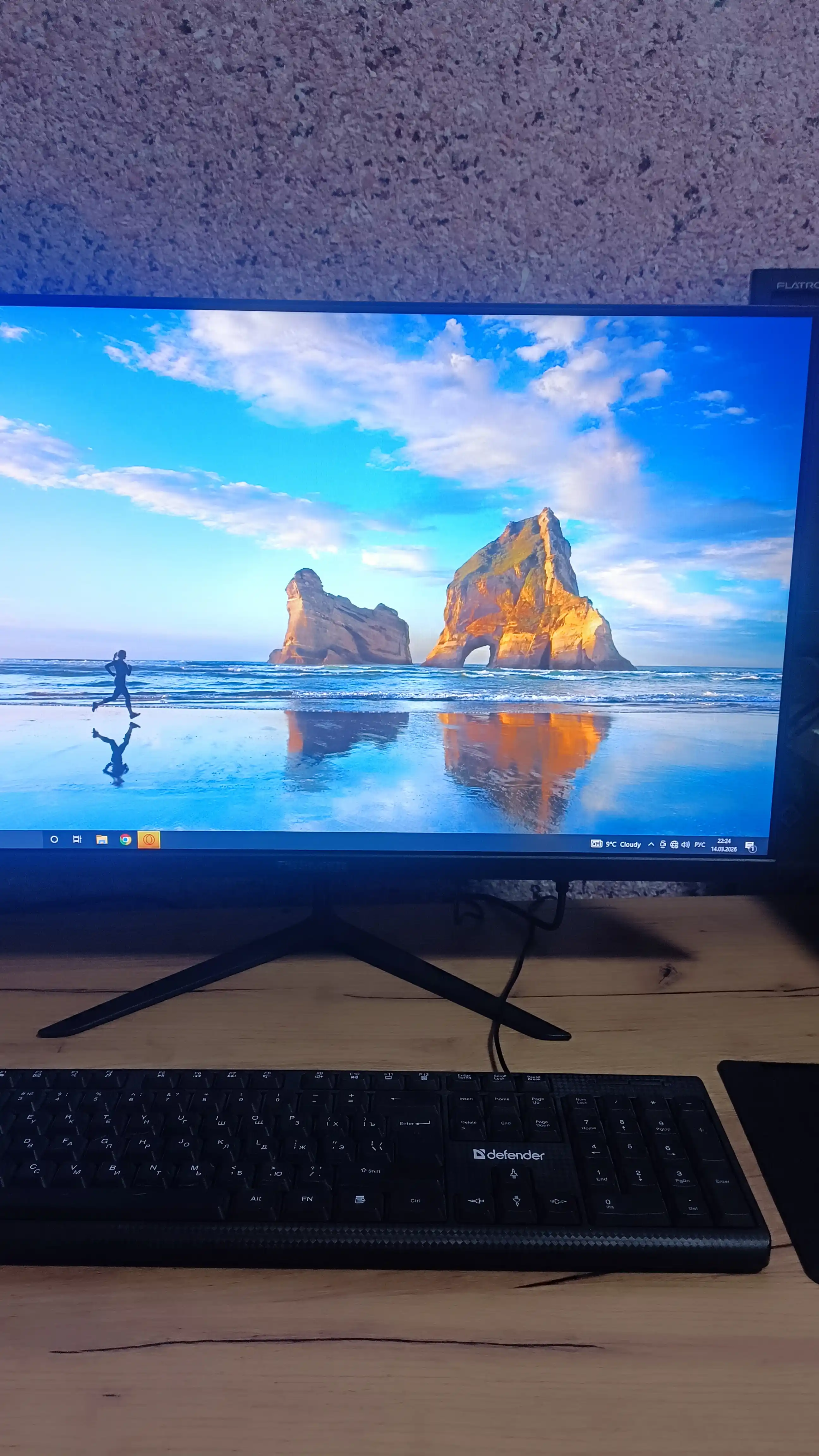 Monitor Premier 24", 27" PRM100LEDM, 100 Hz, IPS, FullHD