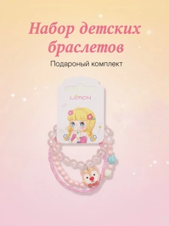Оранжевый