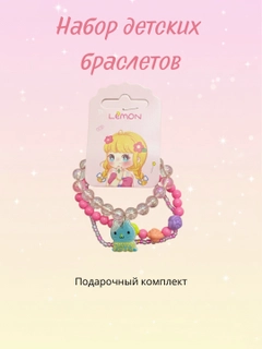 Голубой