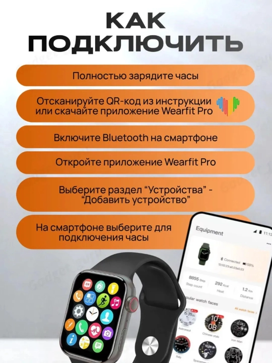 Смарт часы Smart watch 7 Milliard 11 Series 46 мм Full Amoled