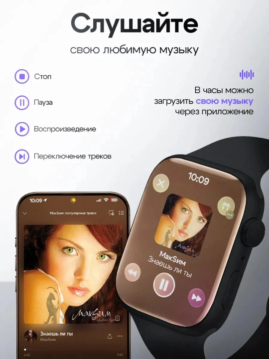 Смарт часы Smart watch 7 Milliard 11 Series 46 мм Full Amoled