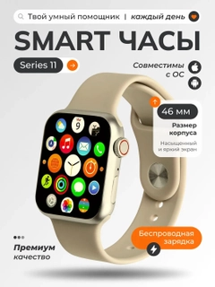 Серебряный